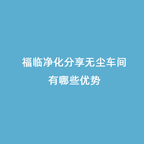 suoluetu.jpg